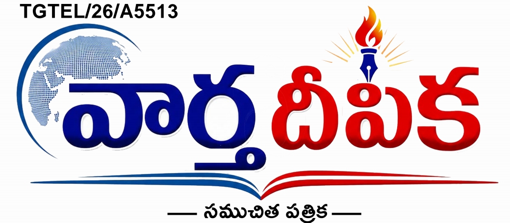 Website Logo